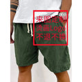 Men's Casual Corduroy Shorts