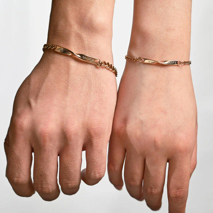 IBEX Möbius Couple Bracelet